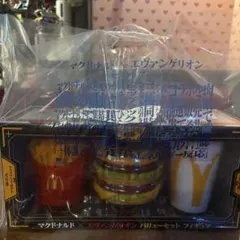 マクドナルド×エヴァンゲリオン フィギュアセット
