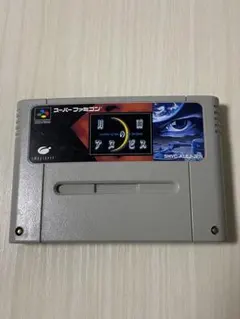 Item thumbnail for item 3255040f-6477-46ba-bbf3-26fae123c2c3