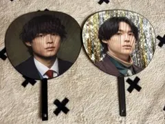 SixTONES松村北斗　うちわ