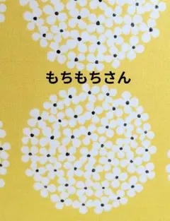 入園入学3点セット、レッスンバッグ指定　サッカーボール×アッシュブルー/ブラック