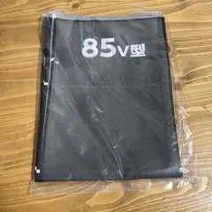 Item thumbnail for item 7f41e323-bc2e-465b-a83f-e46389c5e6c7