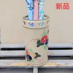 新品　陶器　傘立て　難有　手描き絵　花柄模様　ハ−ト透かし　洋風　玄関　高級9B