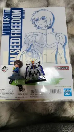 GUNDAM CONVERGE ストライクフリーダムガンダム　キラ・ヤマト