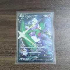 2026年最新】ランドロス psa10の人気アイテム - メルカリ