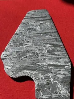 2026年最新】アルタイ隕石の人気アイテム - メルカリ