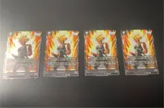 ドラゴンボール フュージョンワールド バーダック 誇り高き戦闘民族