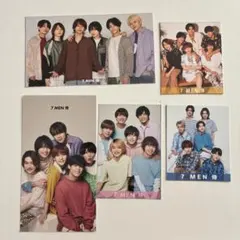Hey!say!JUMP 厚紙 セット - メルカリ