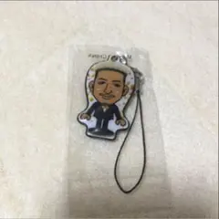 関口メンディークリーナー