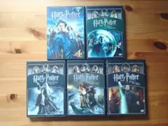 ハリー・ポッター DVD セット 5枚