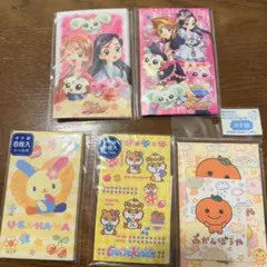 平成レトロ　ポチ袋