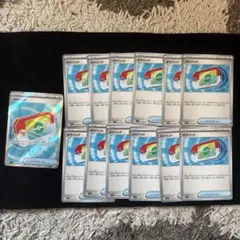 ムニキスゼロ　　ポケモンカード ポケパッド 12枚　SR 1枚