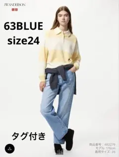 【新品】UNIQLOユニクロ JWA ストレートジーンズ 63BLUE 24