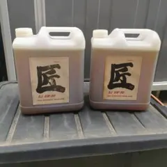 匠 エンジンオイル 5W-30 10リットルのサムネイル