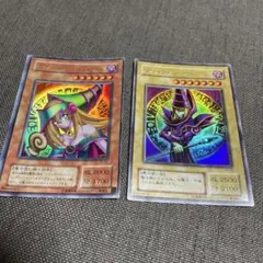 ブラック・マジシャン・ガール　ブラック・マジシャン　遊戯王カード
