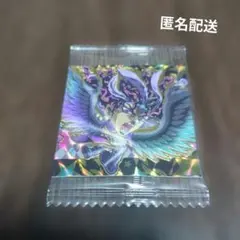 ジョジョの奇妙な冒険　ウエハースシール　カーズ