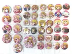 推しの子　星野ルビー　缶バッチ　まとめ売り