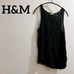 Item thumbnail for item 79f5473d-9cf1-427e-afac-0409d42e2e10