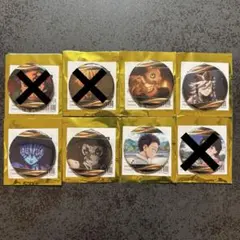 鬼滅の刃　キャラバッジコレクション　5個セット