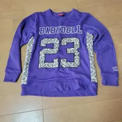 BABYDOLL 紫色 トレーナー 150サイズ
