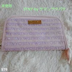 ☆未使用☆ STNY エスティン by サマンサタバサ BIG マルチケース