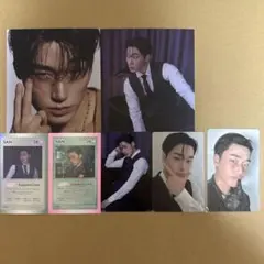 ateez san | Doorzo ile Aracı Alışveriş