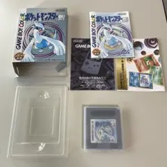 Item thumbnail for item 2f48187a-10b1-4ff2-9bbf-15401bde28d4