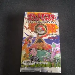 空パック　ポケモンカードゲーム 拡張パック 開封済