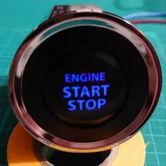 LED打ち替え済 スズキ/日産車用 プッシュスタートスイッチ ブルーのサムネイル