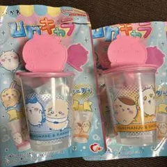 ちいかわ　ひやキャラ2種 ハチワレ&ラッコ　くりまんじゅう&シーサー