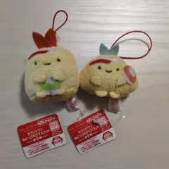 すみっコぐらし×ROUND1 みにっコちびマスコット