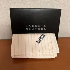 BARNEYS NEWYORK ハンカチ ストライプのサムネイル