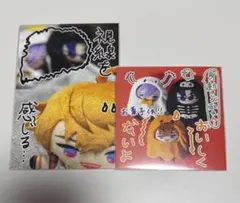 にじさんじ 3SKM 2nd Anniversary 特典 2点セット