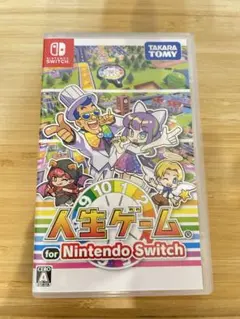 Nintendo Switch 人生ゲーム