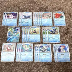 ★新品未使用★ゲコガシラAR ニンジャスピナー ケロマツ進化ライン デッキパーツ