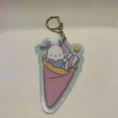 サンリオ ポチャッコクレープキーホルダー
