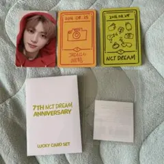 ジェミン 7th anniversary NCTDREAM 7周年 トレカ