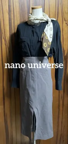 新品◆nano universe◆フロントスリットＩラインスカートMグレー