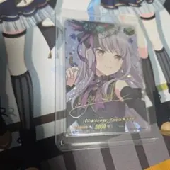 ヴァンガード 10th anniversary Roselia 宇田川あこEXS - メルカリ