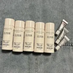 エリクシールブライトニング　サンプルセット