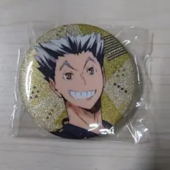 ハイキュー!!　コスモワールド　ホログラム缶バッジ　木兎光太郎 ハイキュー！！ホログラム缶バッジ コスモワールド 木兎光太郎 - メルカリ