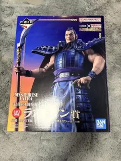 キングダム 信 蒙恬 王賁 ラストワン 嬴政 フィギュアセット - メルカリ