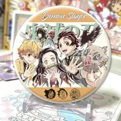 鬼滅之刃竈門炭治郎竈門禰豆子我妻善逸嘴平 伊之助金属缶バッジ　アニメキャラクター