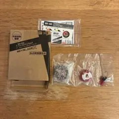 新品未使用　シャークエッジ2-60GP メタルコート:ブラック ベイコード付き