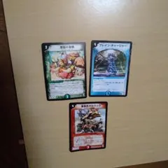 あひるさん商店様 リクエスト 2点 まとめ商品