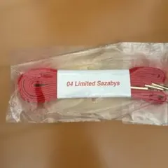 04 한정판 사자비스 신발끈