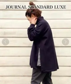 JOURNAL STANDARD LUXE ウラケハイネックスリットプルオーバー