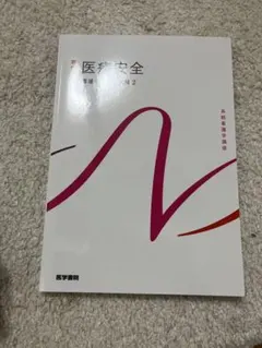 Item thumbnail for item 8081e81c-9208-43ee-8c36-0c39dd0d7fef