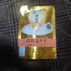 まりりん様 リクエスト 2点 まとめ商品