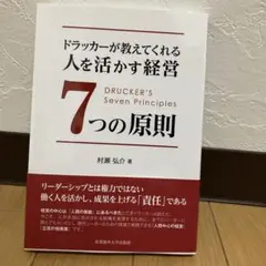 Item thumbnail for item a76c265f-78cd-4f27-b132-554c0cfeb80d