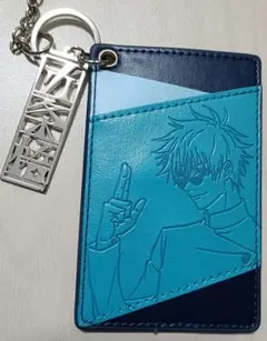 Item thumbnail for item ad96b26a-5974-46a6-aaed-5aacc558dac2